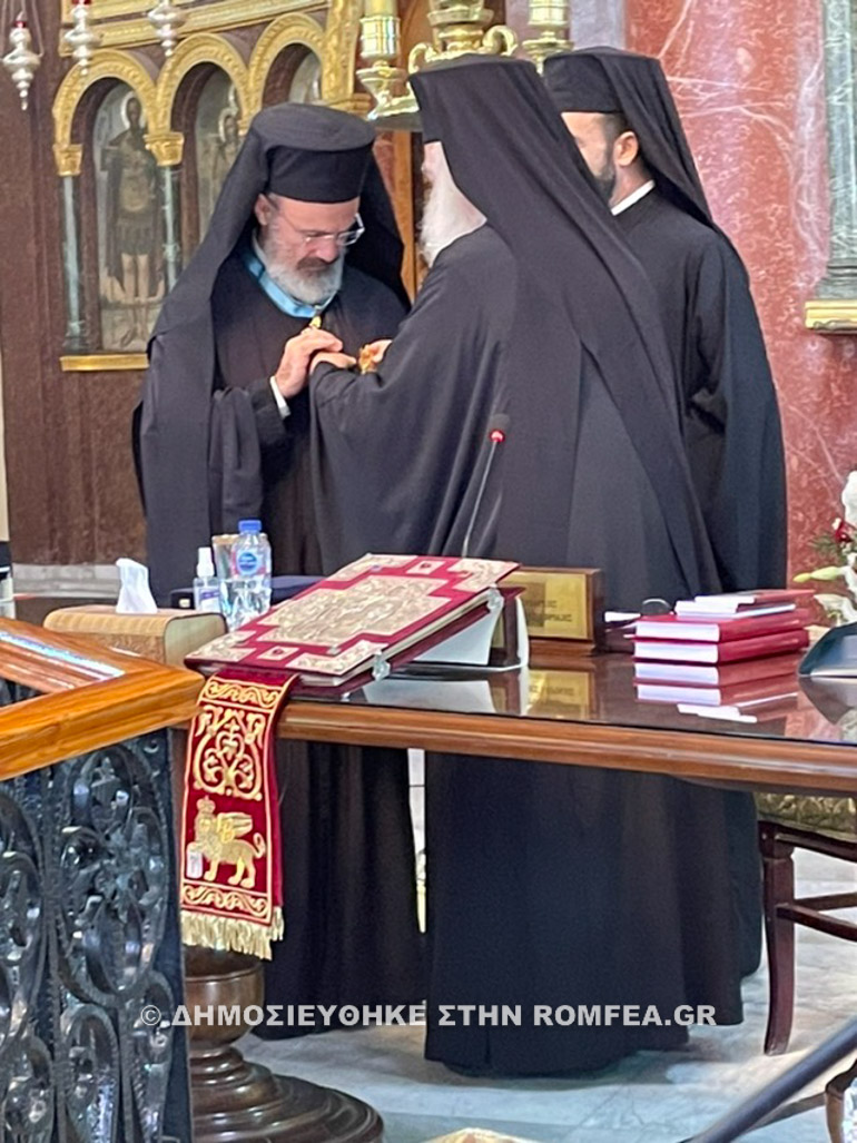 ekloges kairo 1