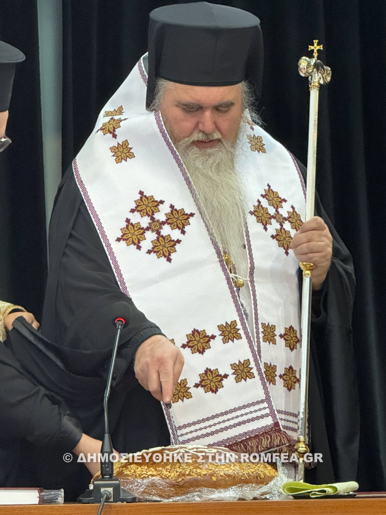 ieropsaltes kalamaria 1