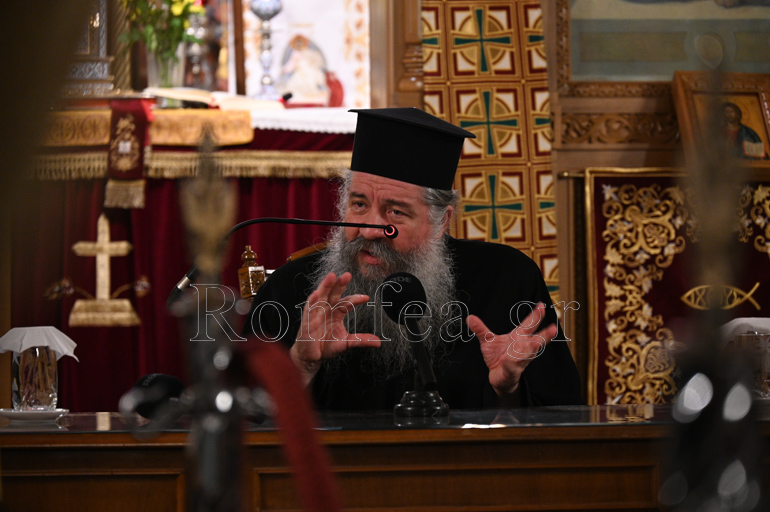 ipapantia tetarti imera 1