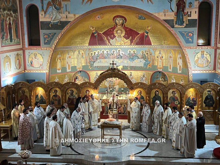 kanadas agios fotios 1