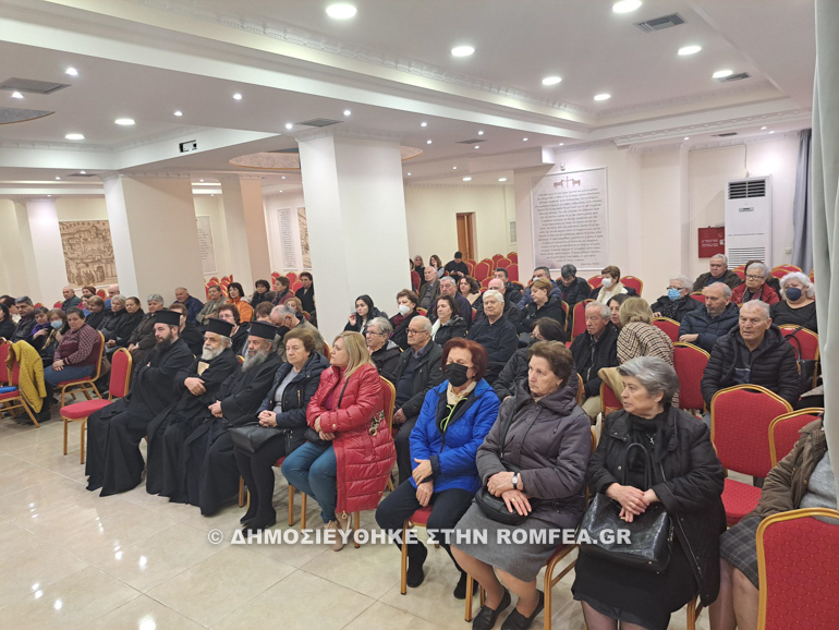 kiproioi proskinites serres 1