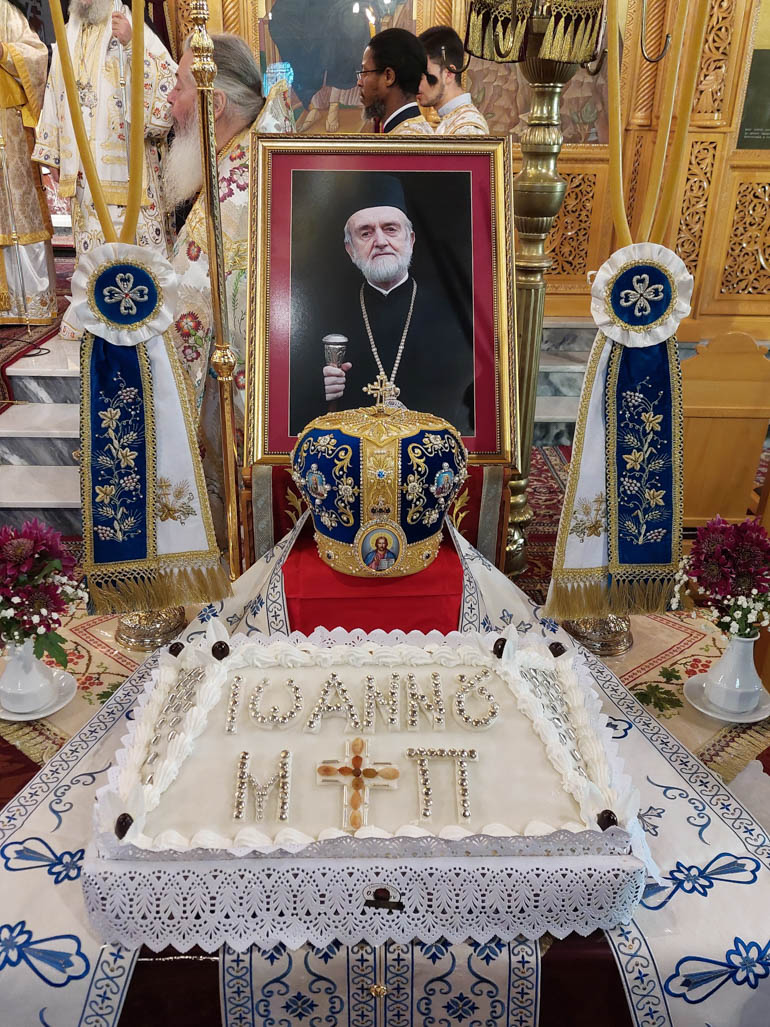 mnimosino peetgamou katerini 1
