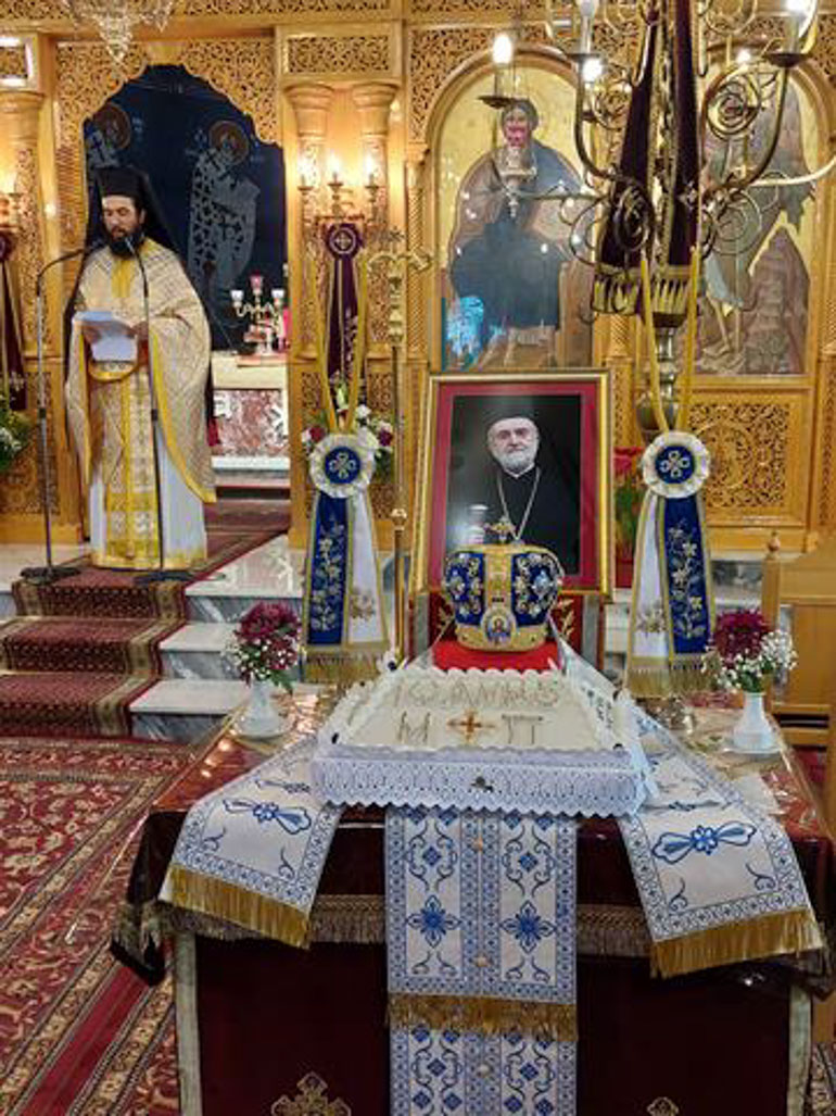 mnimosino peetgamou katerini 1