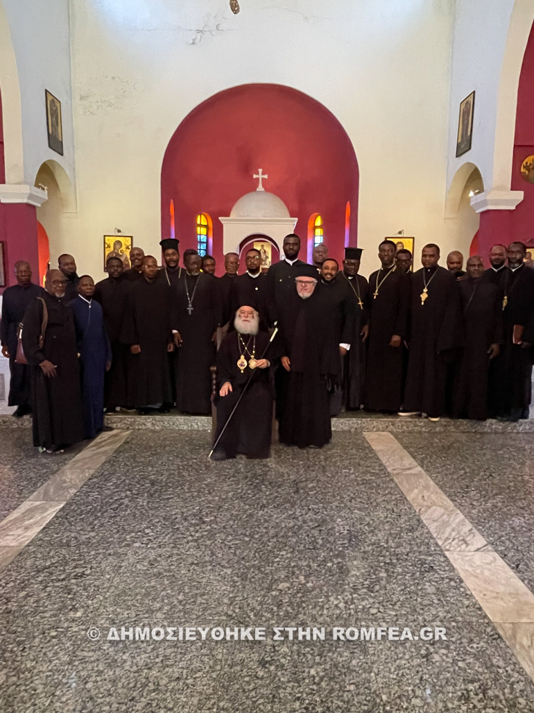 patriarxis kliros nigiria 1