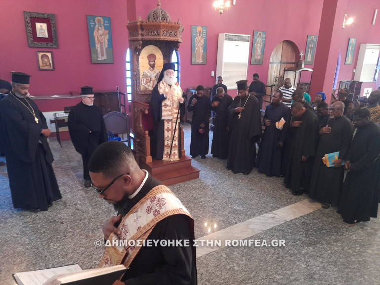 patriarxis kliros nigiria 1