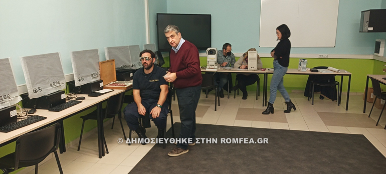 pini filakes korinthou 1