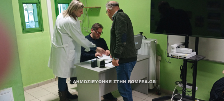 pini filakes korinthou 1