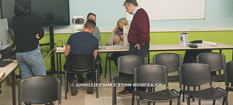 pini filakes korinthou 1