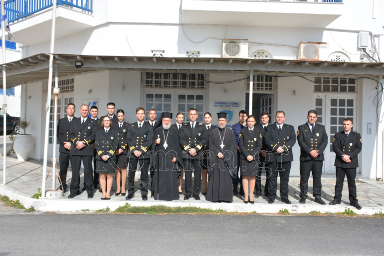 syrou limenarxio tinou 1