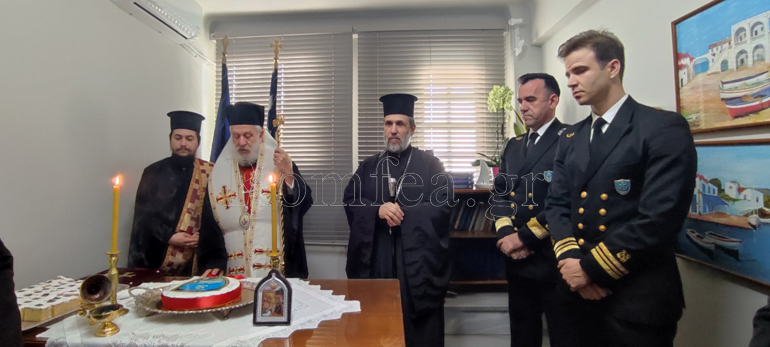 syrou limenarxio tinou 1