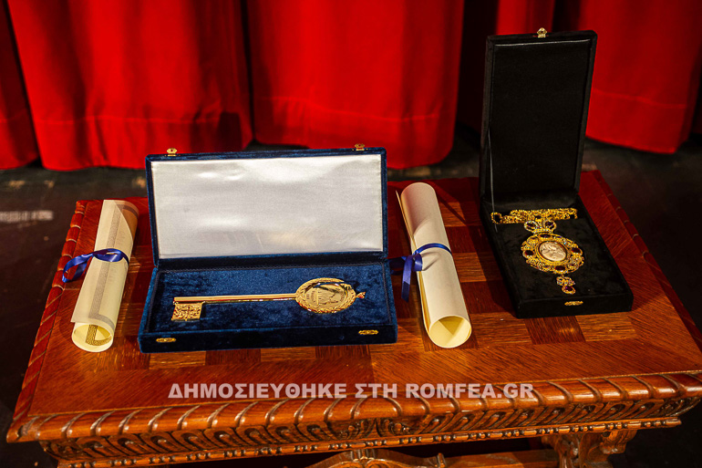 dimotis patriarxis 1