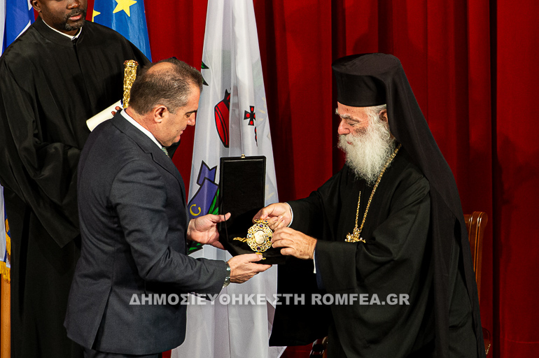 dimotis patriarxis 1