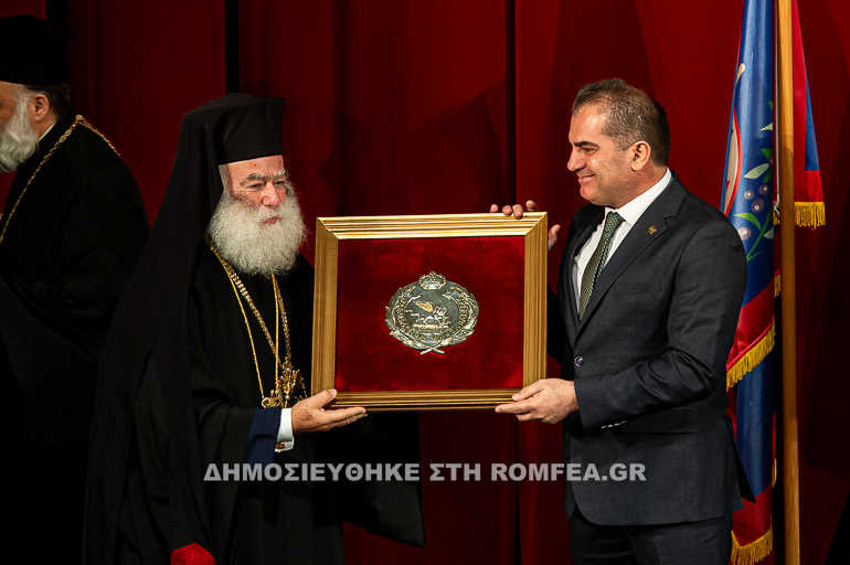 dimotis patriarxis 1