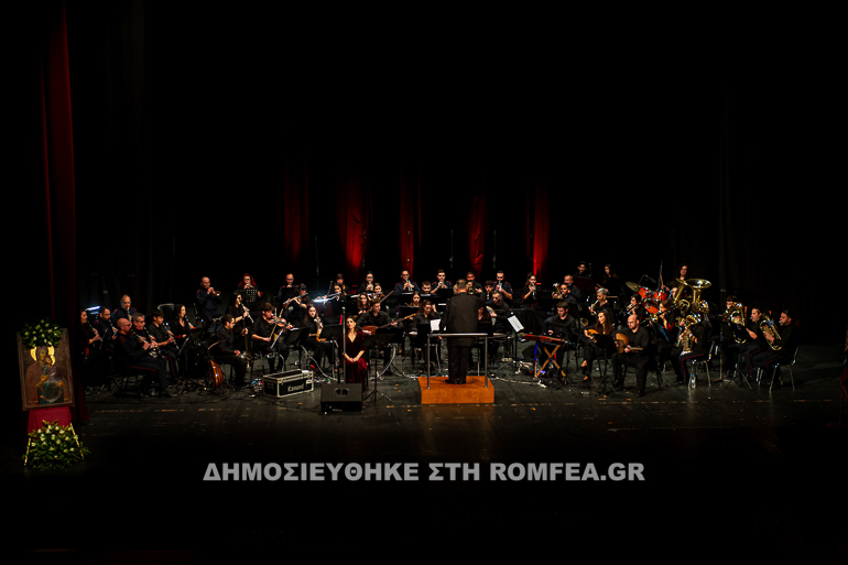 dimotis patriarxis 1