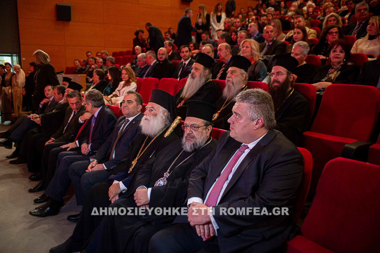 dimotis patriarxis 1