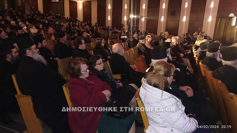 kalabryta nomosxedio 1