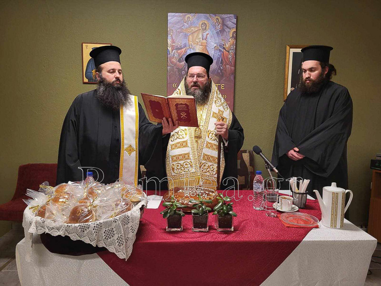 kilkisiou anagnostes 1