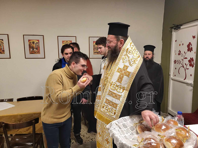 kilkisiou anagnostes 1