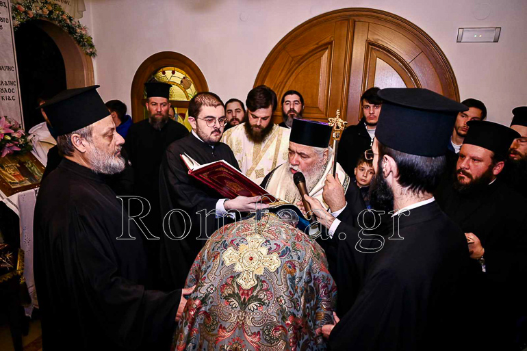 oikoumenikos thronos 1