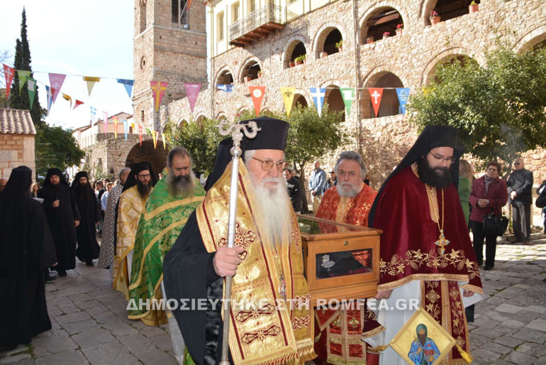 osios loukas 1
