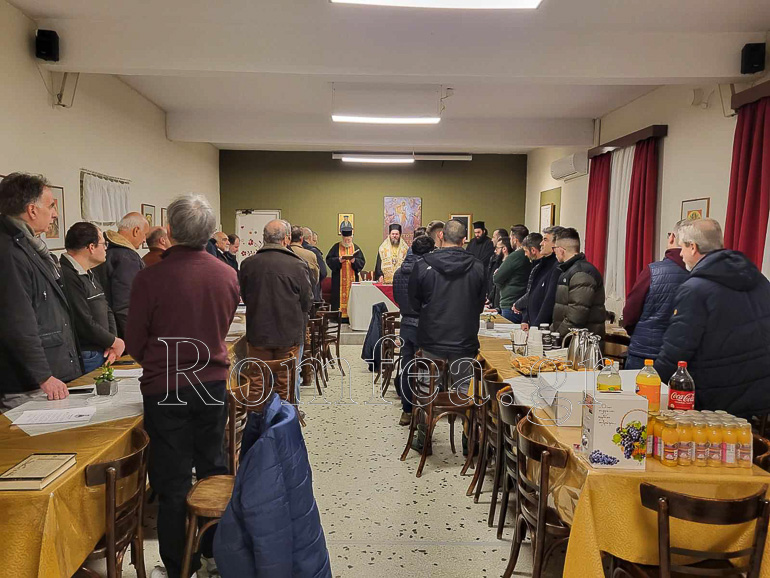 kilkisiakos 1