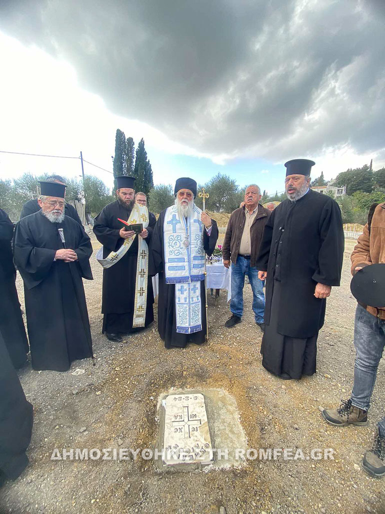 naos kerkira 1