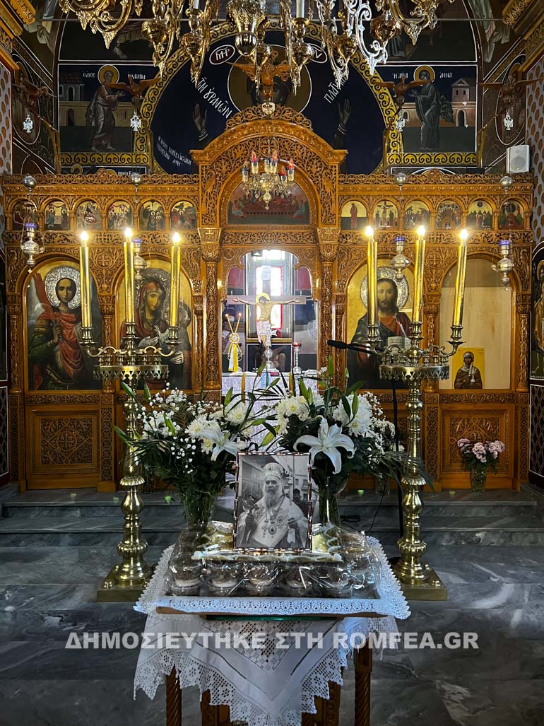 psalidakis 1