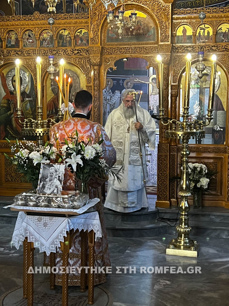 psalidakis 1