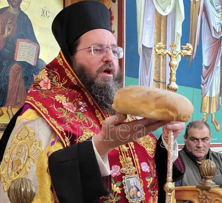 xaralampous kilkis 13