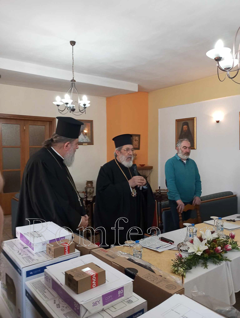 sidirokastro kombos 1
