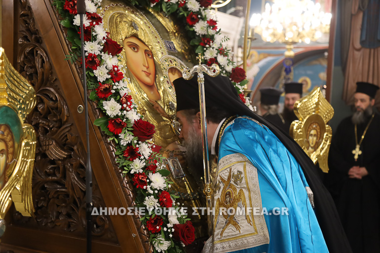 esperinos serres 1