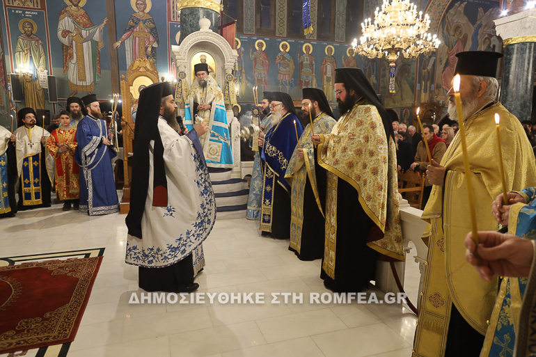esperinos serres 1