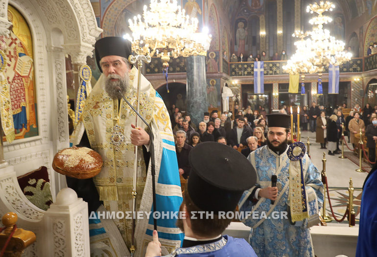 esperinos serres 1