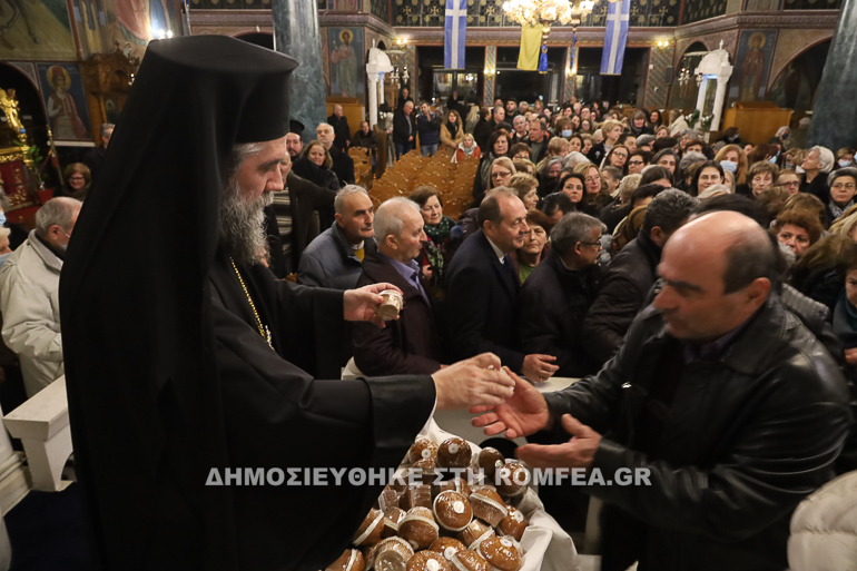 esperinos serres 1