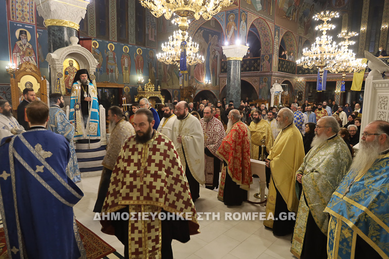 esperinos serres 1