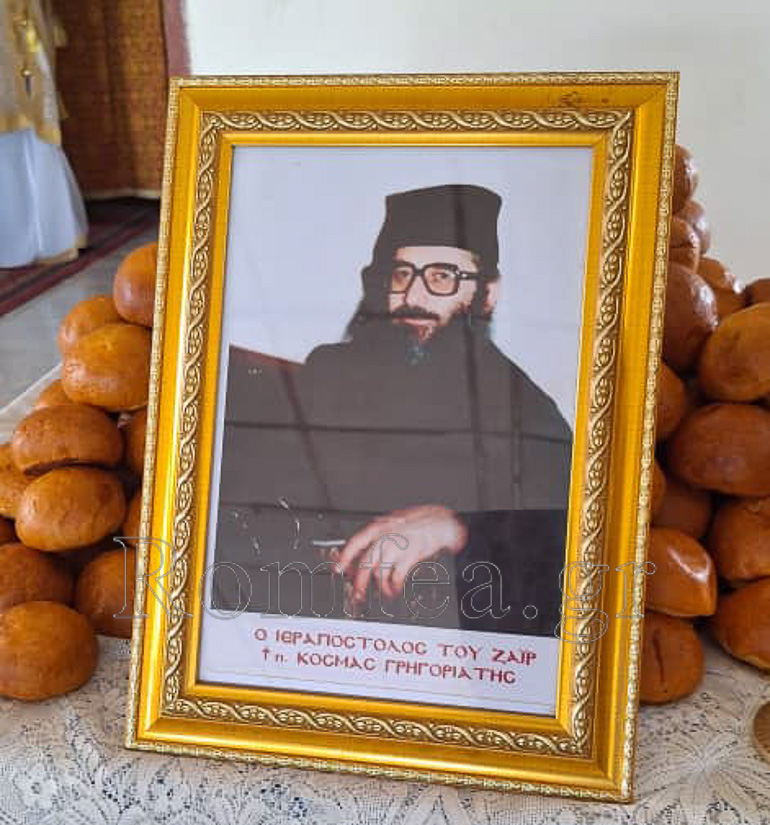 baba kosma 1