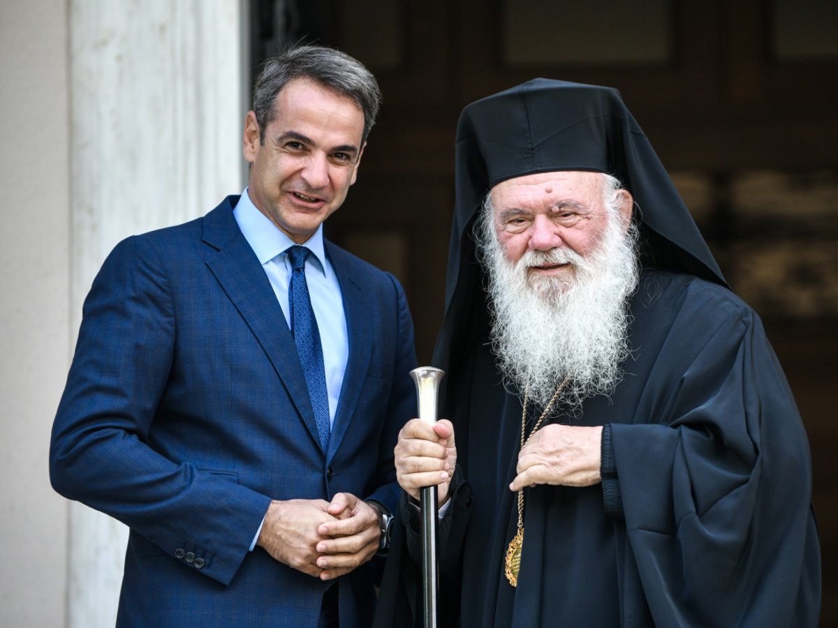 Mitsotakis ieronymos