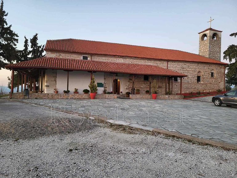 koyra monaxou 1