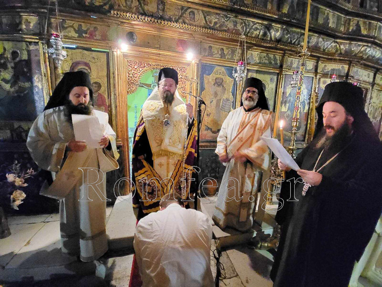 koyra monaxou 1
