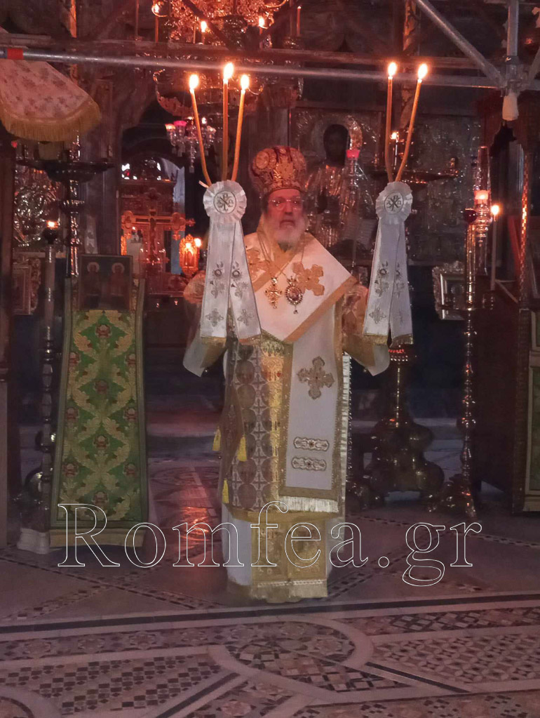 makarios agionoros 1