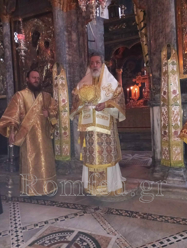 makarios agionoros 1
