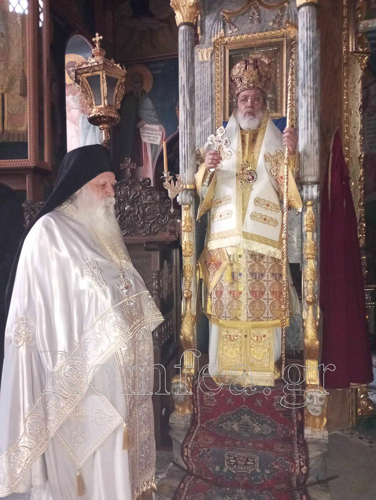 makarios agionoros 1