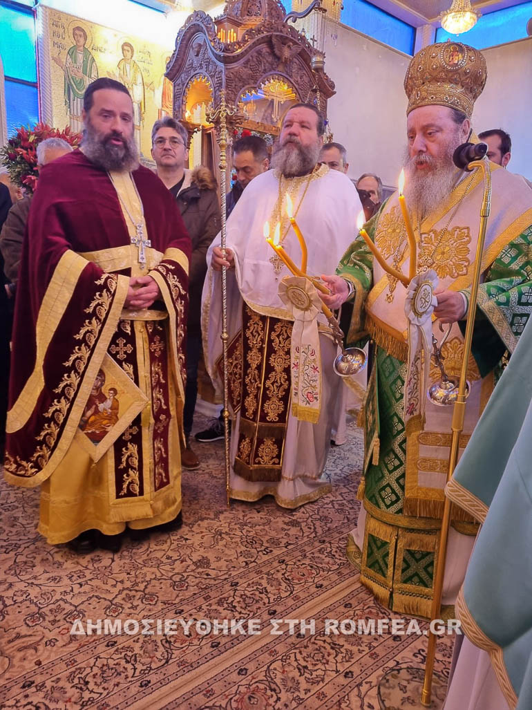 osiou anthimoy patra 2