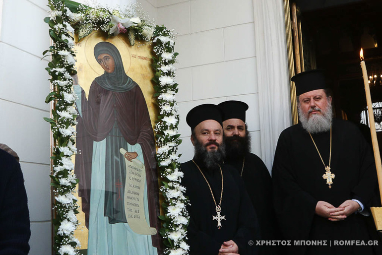 filothei arxiepiskopi 1