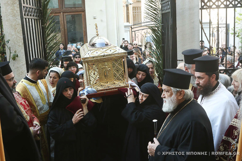 filothei arxiepiskopi 1