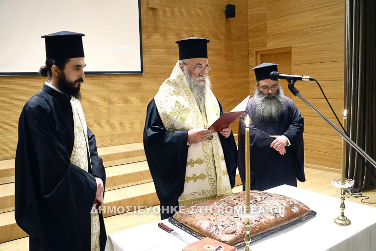 pita dramas 5