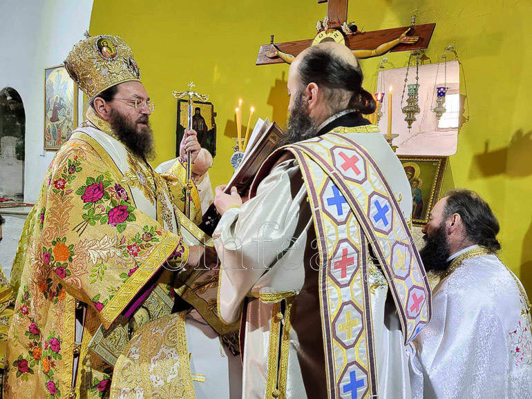 presbiteros kilkis 1