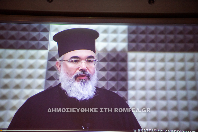 radio serres 1