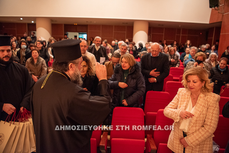radio serres 1