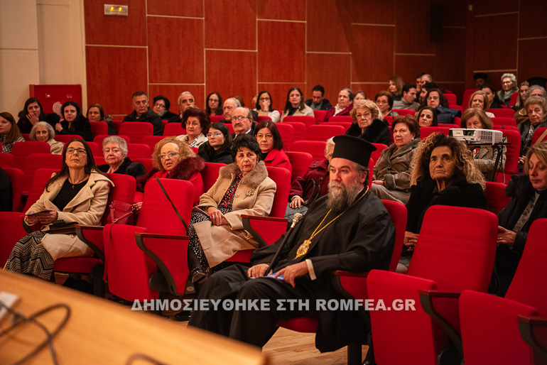radio serres 1